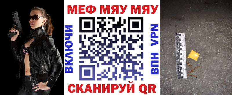 Где продают наркотики Харовск Амфетамин  Гашиш  MEGA ТОР  A-PVP  Конопля  Галлюциногенные грибы 