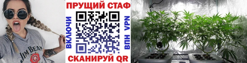  КОКАИН Харовск