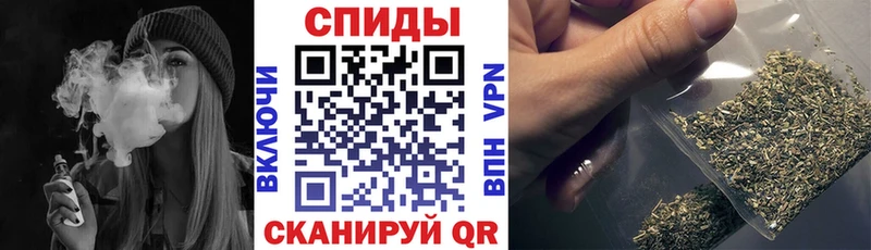 где купить наркоту  Харовск  Бутират GHB 
