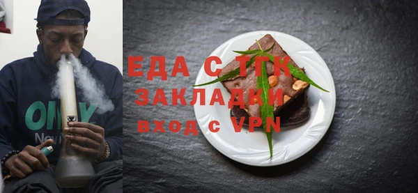 скорость Алексин