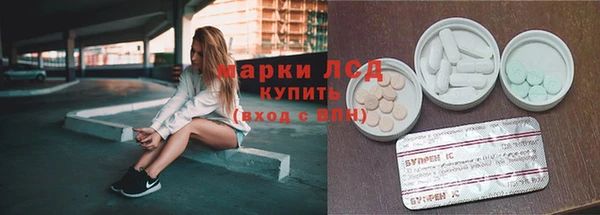 скорость Алексин