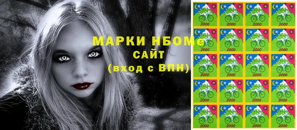 скорость Алексин