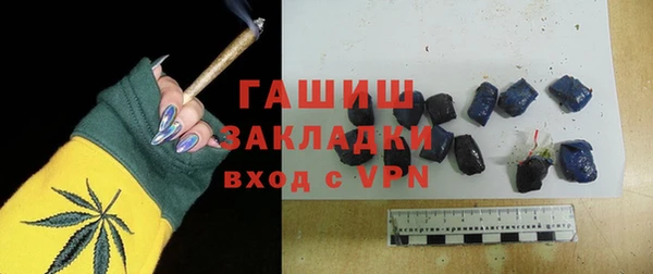 твердый Алексеевка