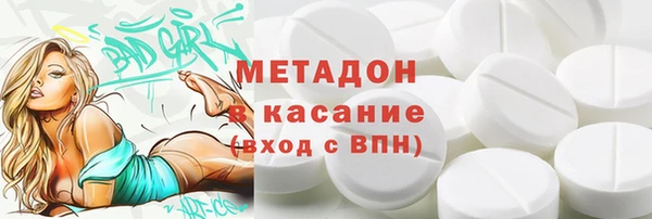 метамфетамин Алзамай