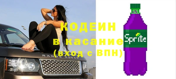 скорость Алексин