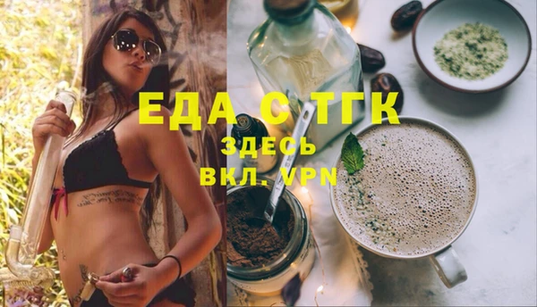 скорость Алексин