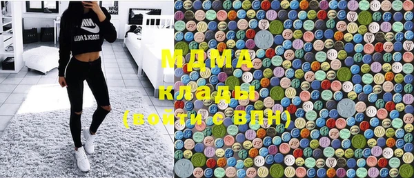 скорость Алексин