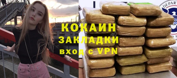 скорость Алексин