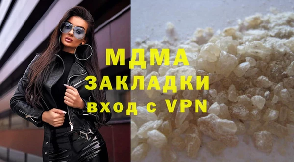 скорость Алексин