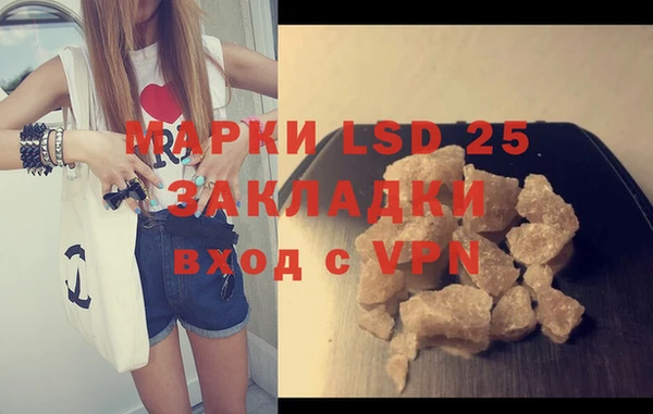 скорость Алексин