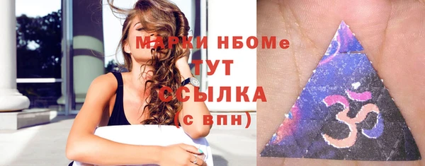 mdpv Болхов