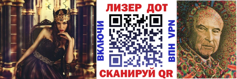 Марки N-bome 1,5мг где продают мега рабочий сайт Харовск